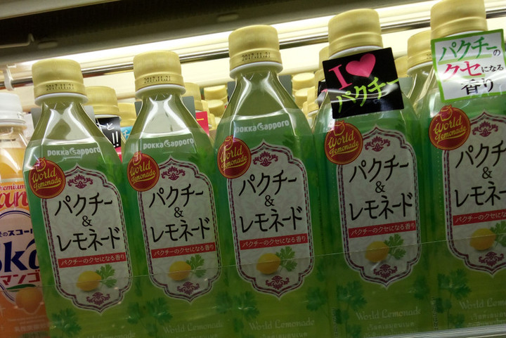 Img_20170323_2016461