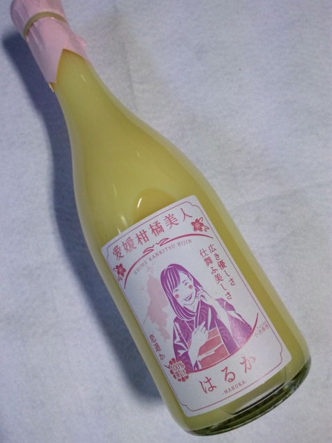 Img_20170519_1512351