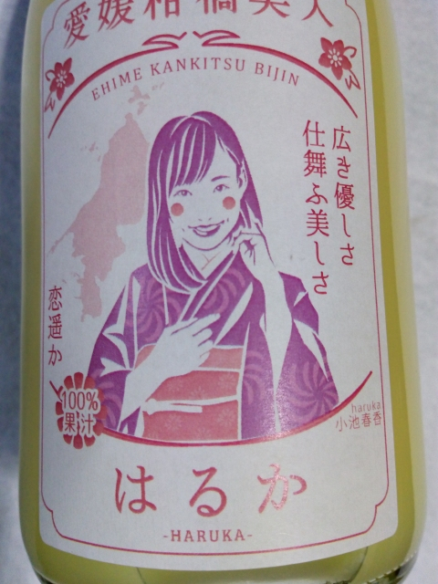 Img_20170519_1512491