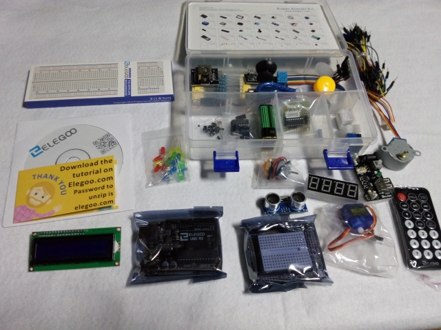 Img_20170615_2320151