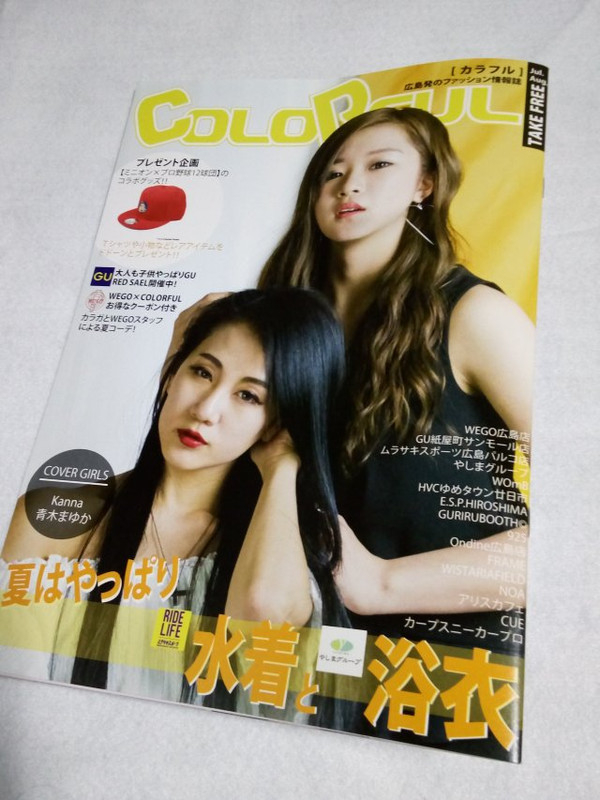 Img_20170624_1607261