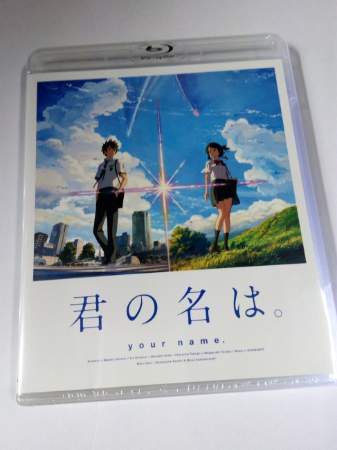 Img_20170726_1057361