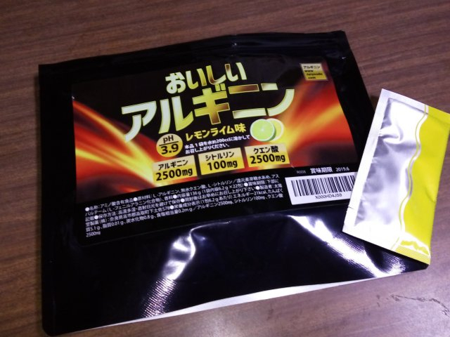 Img_20170801_2314521