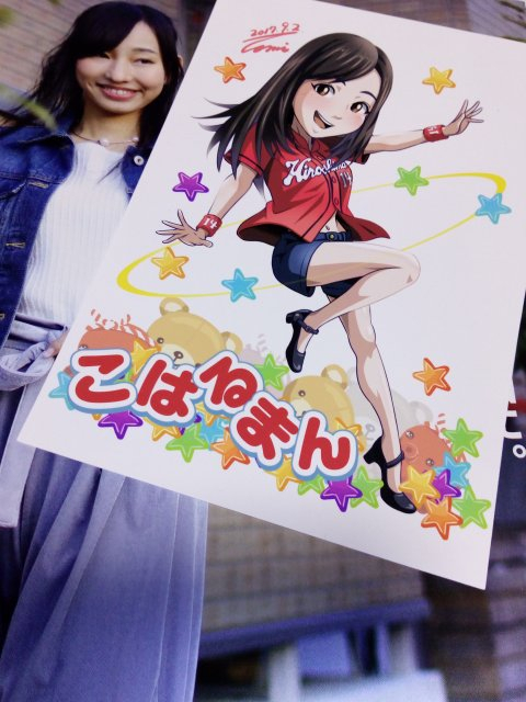 Img_20170909_0314141