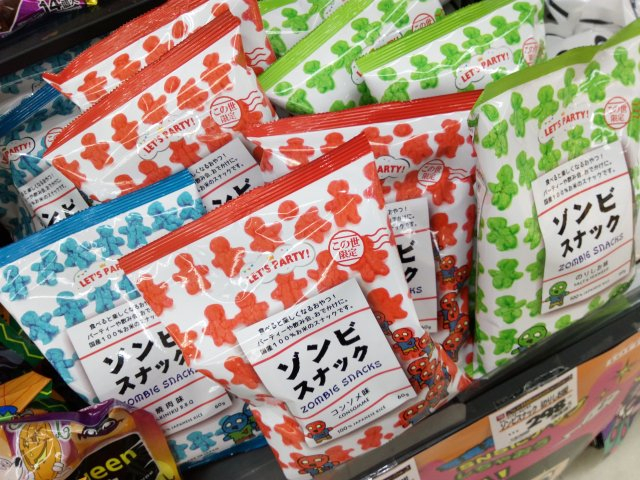 Img_20170906_1931231