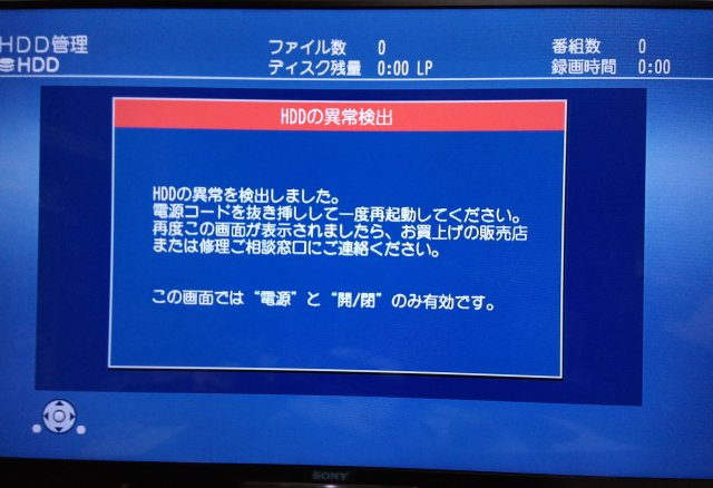 Img_20171007_1911031