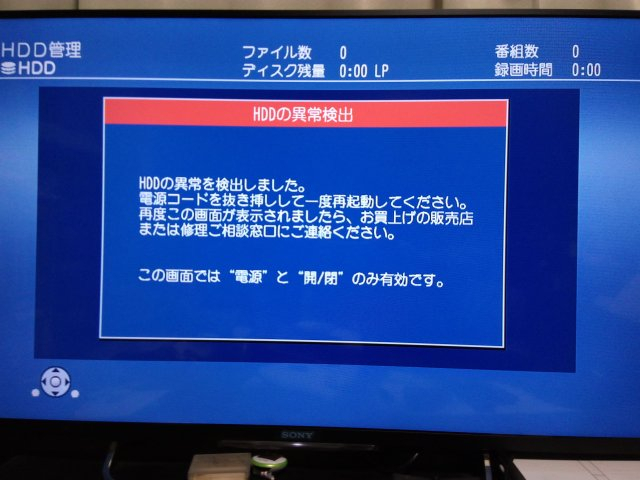 Img_20171007_1911031