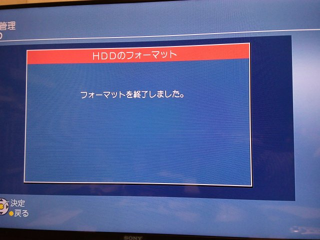 Img_20171016_0102521