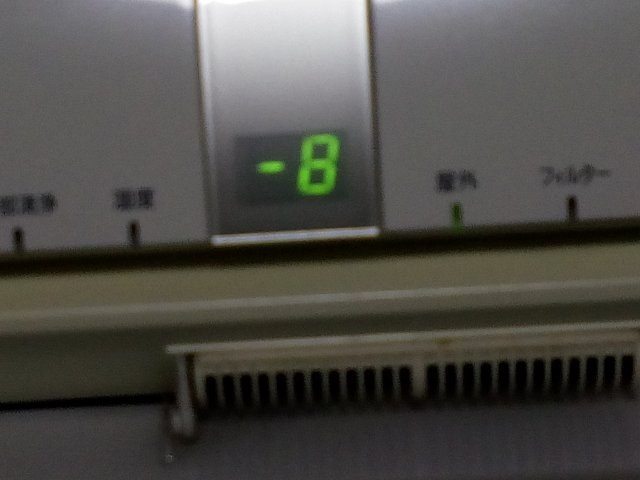 Img_20180207_0126131