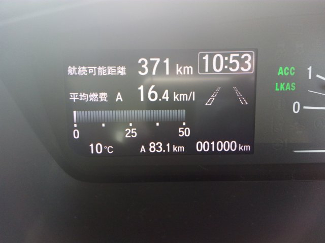 Img_20180220_1053361