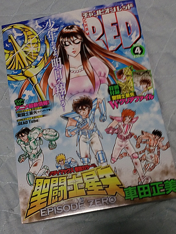 Img_20180223_0858441