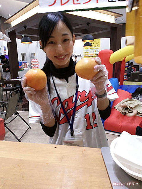 Img_20180401_1315511