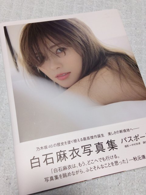 Img_20180416_0151361