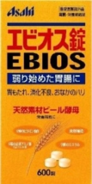 Ebios_2