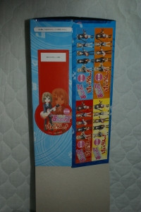 Kon_box2