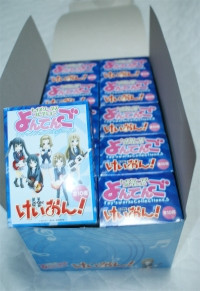 Kon_box4