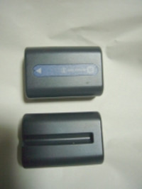 Battery