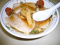 Syuukaen2
