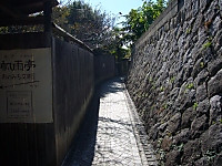 Onomiti7
