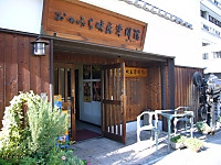 Onomiti13