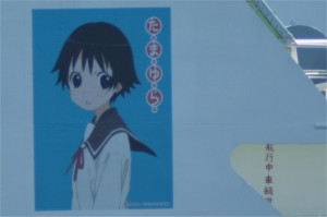 Takehara8_2