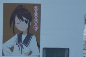 Takehara9