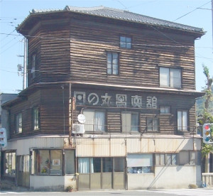 Takehara5