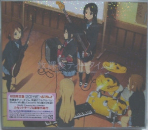 Kon_album1