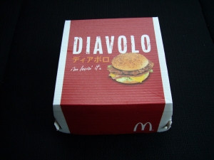 Diavolo1