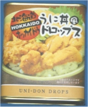 Drops2