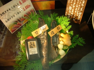 Tataki1