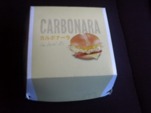 Carbonara1
