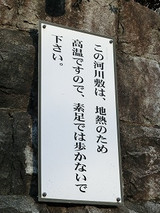 Cimg0400