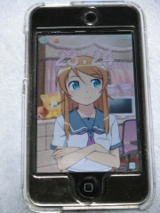 Oreimo