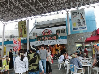 Cimg0979