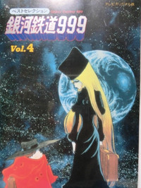 Cimg2120
