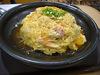 P1010460