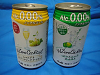 P1010465