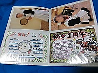 Cimg2161