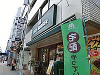 Cimg2172