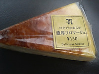 P1000226