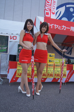 Dsc02927
