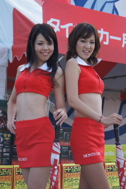 Dsc02949