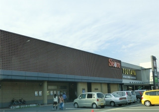 Image2