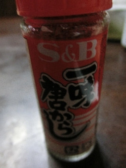 Cimg2445