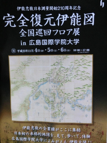 Cimg2490