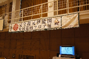 Dsc03601