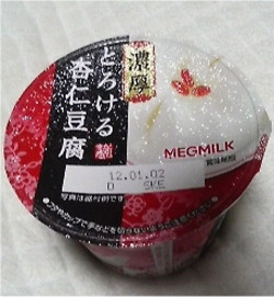 Image1
