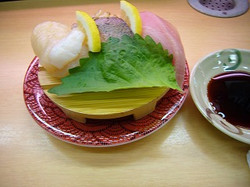 P1010516