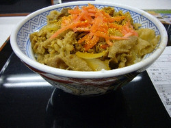 P1010507